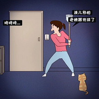 ǧ������è����˵��6�仰������......