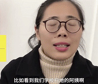 һ��С�ٶ������������ĬĬ�����300��...... | ů