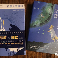 ��ô��Сѧ���꼶�ĺ���ѡ�飿������ݡ�˽�������鵥�� ��