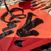 ����ˮ�������꣬��ׯ��ζ����