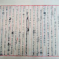 ³Ѹ���������Ұ����, ����������ô����?