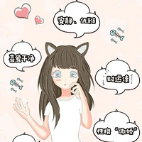 ��ʮ����ФΪʲôû��è��������������˽��͵���