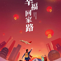 һȺ���Ҹ����ˡ����ں��ݣ���Ϊ������һ���¡���