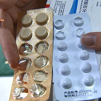 �о��е���أ�ҩ�꿪��ֹкҩ��