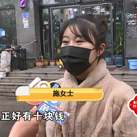 ͣ�����Ʊ������һ��ƻ���ֻ�����Ʊ��û��˼����