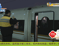 ��90����·���£�����վ̨7����Լ�ᣬ�ж�����