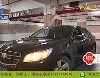 ������ĸ��λ��ÿ��ͣ���񿼼��գ�̫���ˣ�