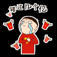 ���춼�б�����������ֽ����ᵽ΢�����֣����С��鶼˵����