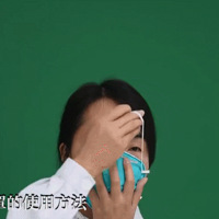 ����Ȩ��˵�������͹�״������Ⱦ�ķ����к�֢״�����Ԥ����