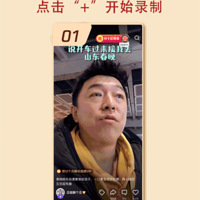 �Ϻ�����ע��������΢���ܷ���Ƶ����ˣ�����10���ֽ������