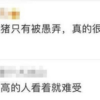 ӭ�����꾹�÷���68�ױļ�������ը�ˡ������������ˣ���������