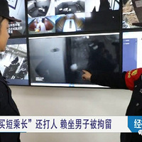 ���ӡ���̳˳��������ˣ��Ʊ类�˿ʹ����󣬾��������Һ��˾ƣ�