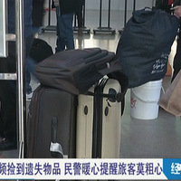 ������ˣ��人����������Ա��Ȼ������һ���ƽ𣬼�ֵ����ʮ��