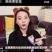 �ӳ��б�Ȱ�˵����ϡ�211��������ֳ�˫����UP����