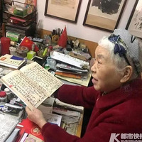 ů�ģ����ݰ�Ѯ���޼��15���С�������͹������