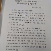 Ů��ѧ��������׹����ʬ���ֱ���ѹ����Ժ�о��ҳ������Ѷ�����