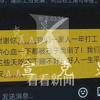 Ҫ�����ˣ��ϸ����������տ������Ӵ�������3��Ԫ.