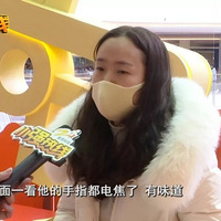 �㽭�����Ŷ����̲裬ͻȻһ�ɽ�ζ������5