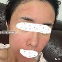 ���յ���Ƥ���������⣬���������ɣ������Ƿ�Ů�ɣ�