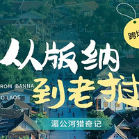 ����1.24-1.31��˫����-�����������������· С����