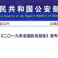 ���������¡��ټ��ա��������ˣ���������ֵ�����࣬������