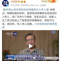 ����ɽ�϶����͹�״���������˴��ˣ�Ȩ��ר