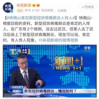 ����ɽȨ����������͹�״�����϶����˴�������