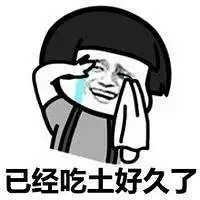 С��������Ҫ5ǧ��ѹ��Ǯ������һ������ɻ������Ľ�������