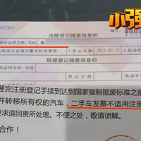 ���Բ飡�㽭��������³���9������Ƕ��ֳ����������������