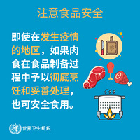 ����ɽȨ����������͹�״�����϶����˴���������ʮ��ͼ���㽵