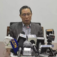 �ոգ���������ί����1�Ź��棡�人���þַ�������֪ͨ