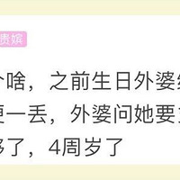 �㽭����: ���������ʴ���Ҫ5000��ѹ��Ǯ! ������ĺ���