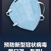 ����ȷ��291�������ݻ����Ѷ��人���ۺ�����Աʵʩ���¼��