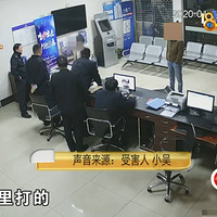 ���Ӵ�ǰ��������˳�糵������嶯�ˡ���