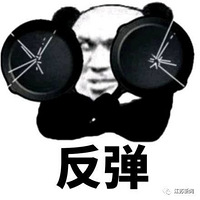 ��ִ�����ӻ���������һ����ȥ�Լ���ͷ��Ѫ������