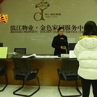 ���˽ӵ绰��Ȼʧ�����̻���Ҫ���ǰ�ȫ��Ҫ��