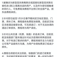 ���£�ȷ��291��������54����