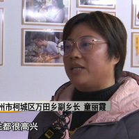 ���㡱����������֣������ִ��� ������ζŨ