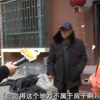 600�����±����� һ����������ſ� ҵ��Ϊ����֧����15��