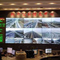 һ��С׷β����2�����ӵ��!�����ڼ亼�ݸ���������������!��