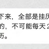 ����ͷ�����|̫�����ˣ������������ߵİ칫�ң����������