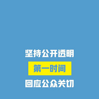 ֧����ת�������人���ͷ��ף����ǳ��飡