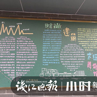 ������������������·�ϵ����ڰ屨�����ޣ���Ȼ�Ǹ��������