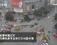 ˢ����45����·���ڹ㶫�����ˣ���Ƶ��