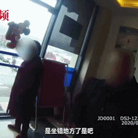 ��������к��Ĵ�����򵽵���ʲô��ϵ�����ڴ�