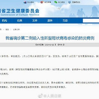 ����ȷ���������ͷ��ײ���