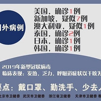 ����ȷ�������������������人�ܱ�����