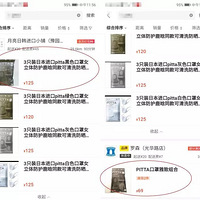 �Ϻ��ϲ顰�����Ǽۡ�����߿ɴ�300��Ԫ���·��