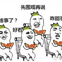 �����ڳ����ֳ�Χ�����գ���Ǻ�񾯣��ҵ�������������һ�뱯����