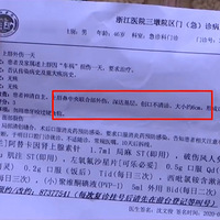 �ϰ�;��ˤ������ ��˭�������˸��ӣ�